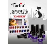 Tertio - Кошачий глаз