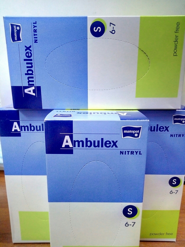 Перчатки нитриловые "Ambulex" (черные), размер S, 50 пар