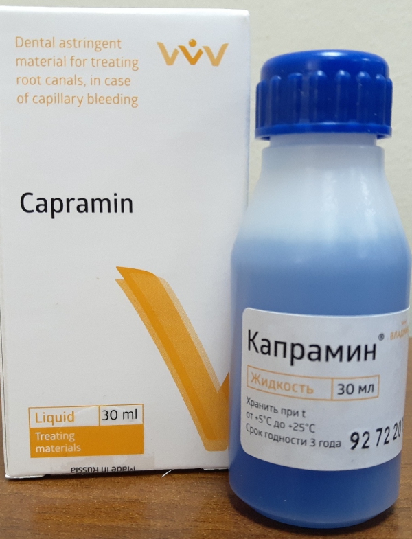 Кровоостанавливающая жидкость "Капрамин", 30 мл.