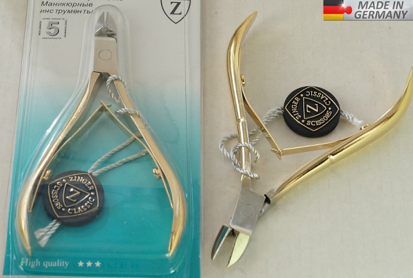 Маникюрные кусачки GERMANY, # 8715SG