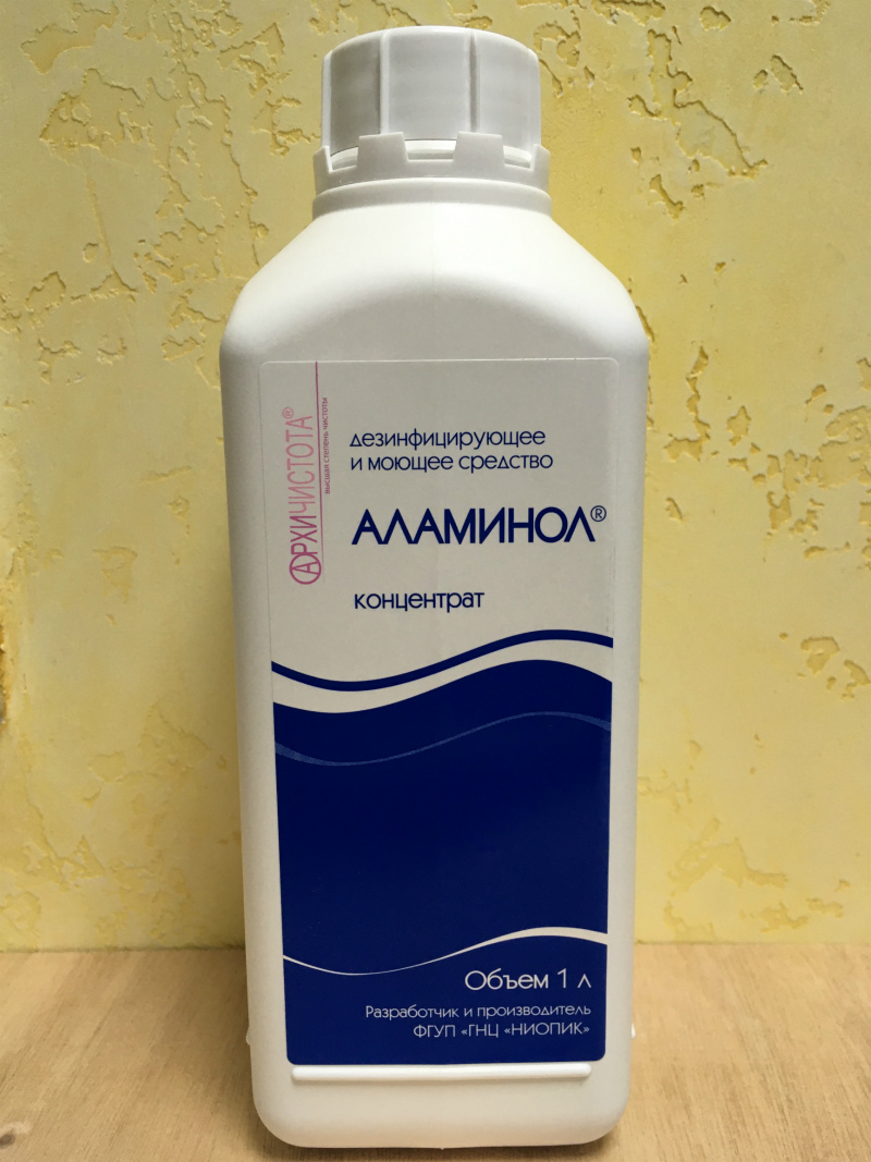 Аламинол 1 литр. Аламинол дезинфицирующее средство. Аламинол микроорганизмы. Аламинол New.