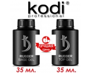 Kodi Rubber Top (каучуковое финишное покрытие), 35 мл.
