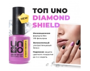 UNO Diamond Shield (глянцевый топ без липкого слоя), 15 мл.